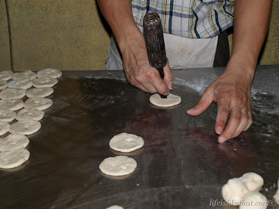 Fuzhou Snacks: Kompia picture eat  photo