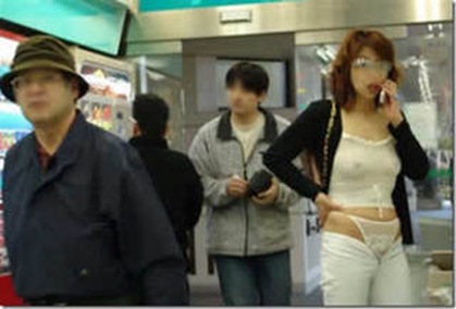 ho_jeans_too