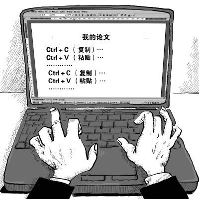如何写文献综述| jiaren.org 如何写文献综述| jiaren.org