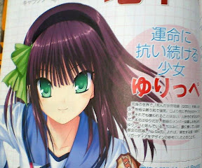 Key社山寨凉宫《Angel Beats!》动画化开启