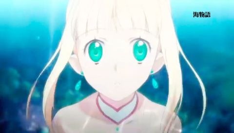 化物语 海物语 青い花 和邪社 化物语 海物语 青い花 和邪社