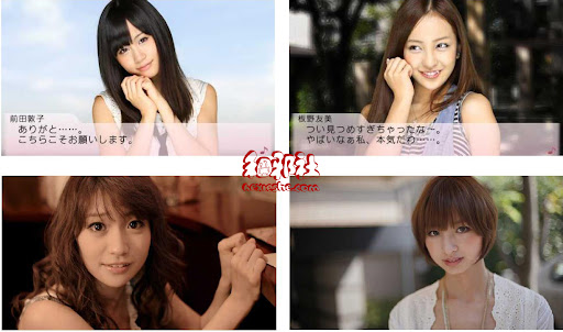 和偶像恋爱与软妹搭讪 Akb48真人版恋爱游戏圣诞登场 和邪社