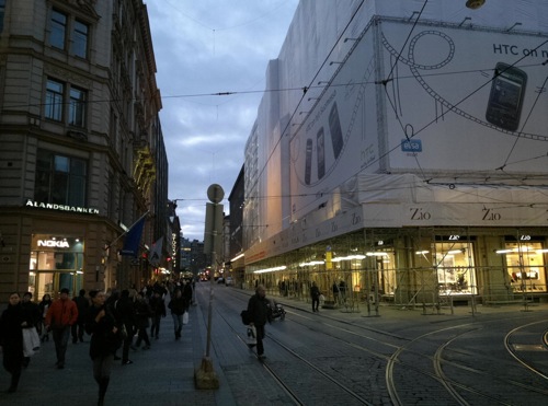 Nokia flagship store helsinki.jpg Nokia flagship store helsinki.jpg
