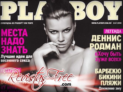 Valeria%20Surkova Valeria Surkova Playboy Russia Maio de 2010