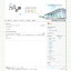 (99年)【WordPress網站設計】 九品鋁業.jpg