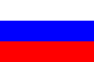 Bandeira russa. Bandeira russa.