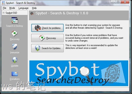 sybot 1.6