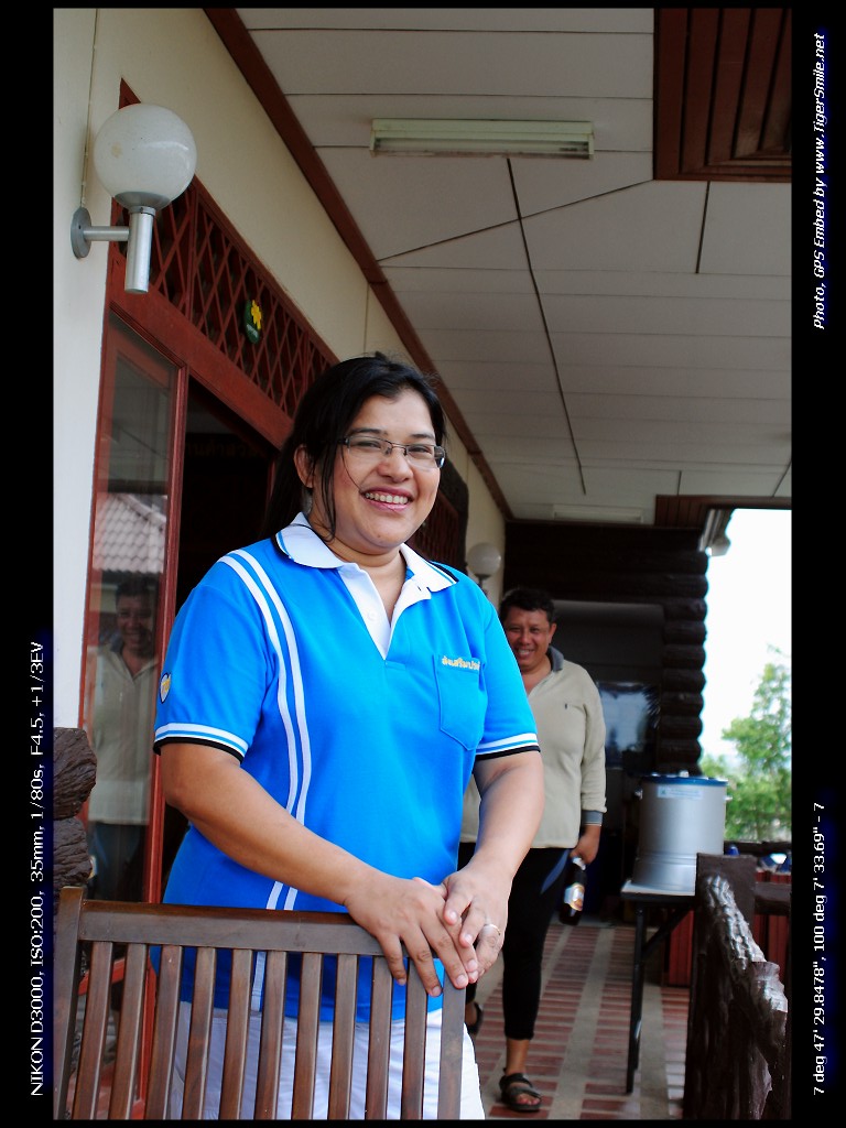 รูปภาพ