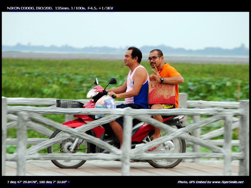 รูปภาพ