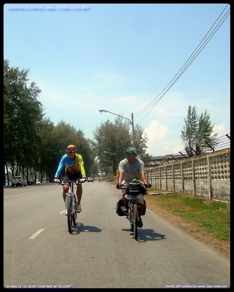 รูปภาพ
