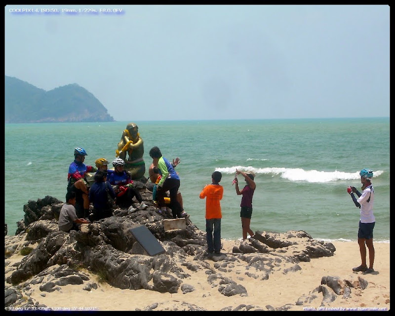รูปภาพ