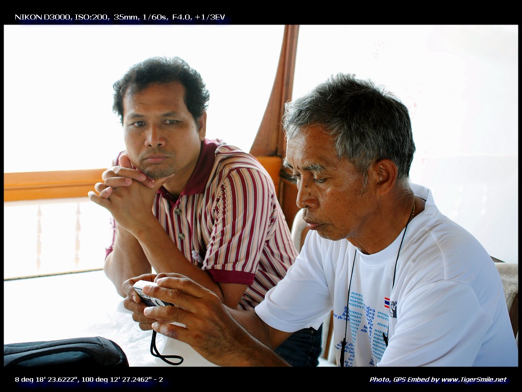รูปภาพ