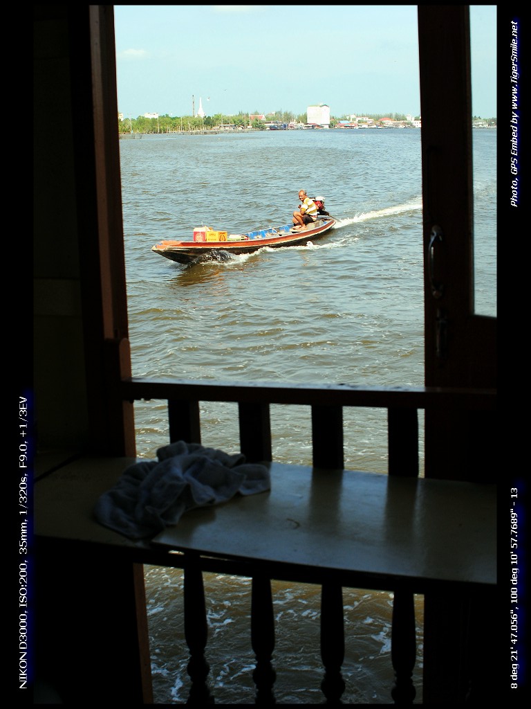 รูปภาพ