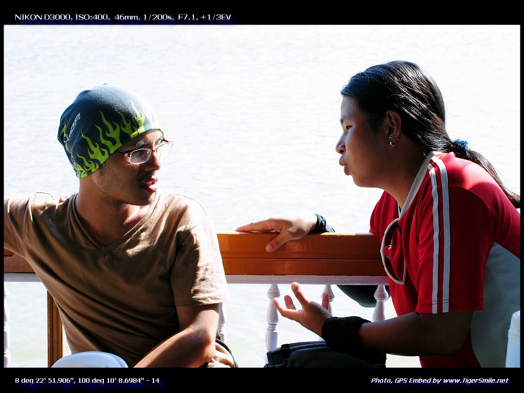 รูปภาพ