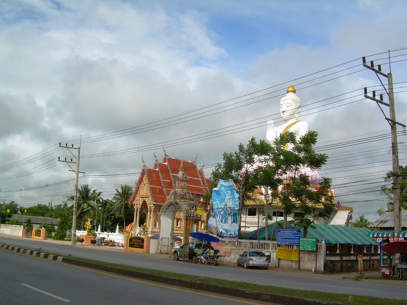 รูปภาพ