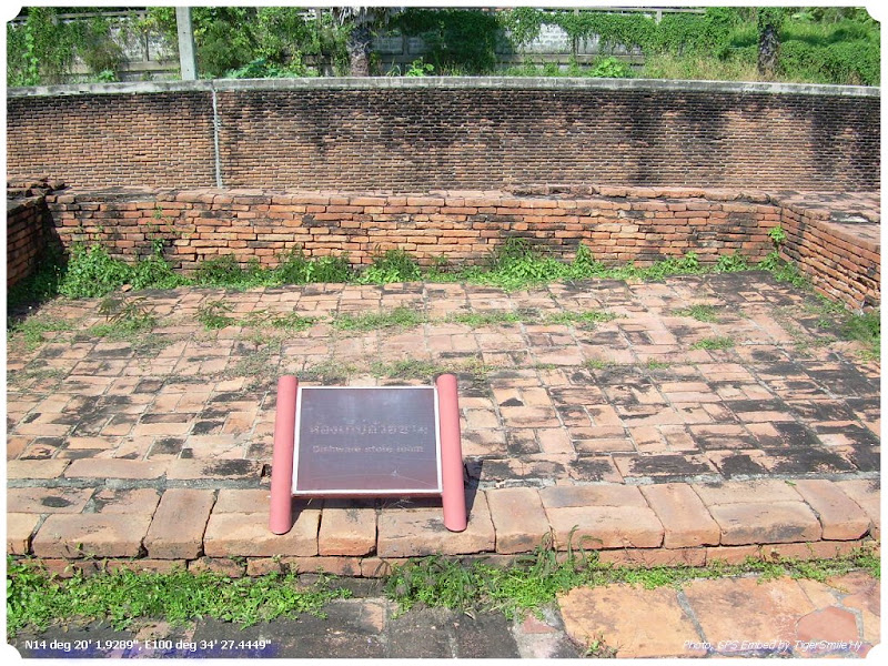 รูปภาพ