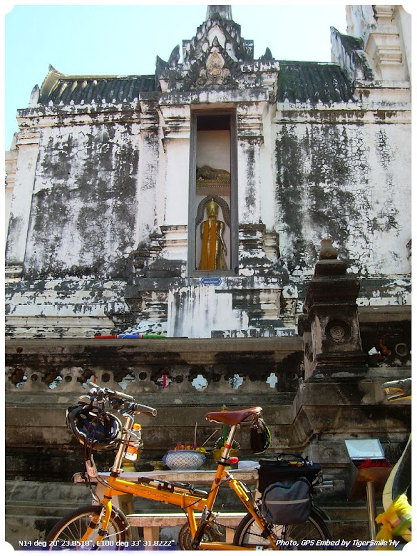 รูปภาพ