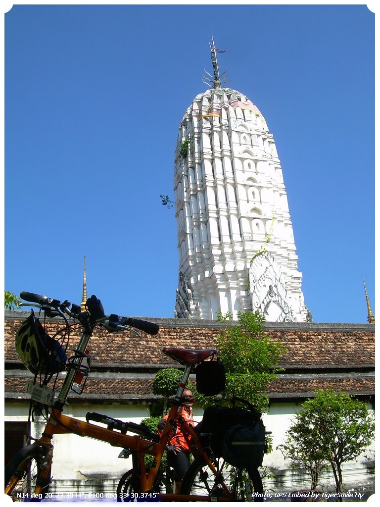 รูปภาพ