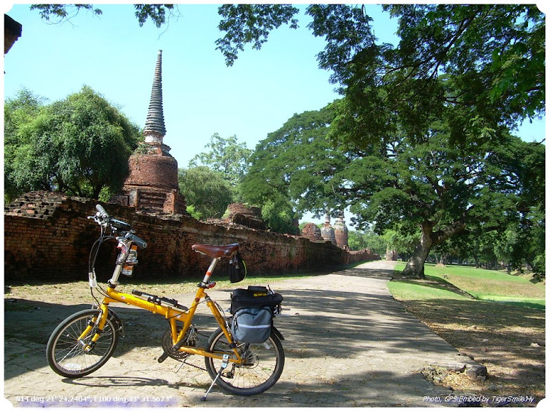 รูปภาพ