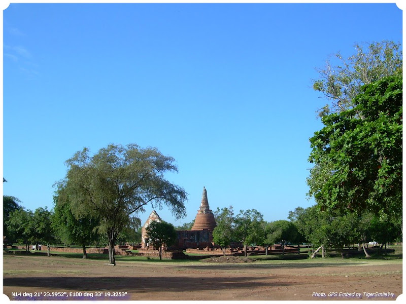 รูปภาพ
