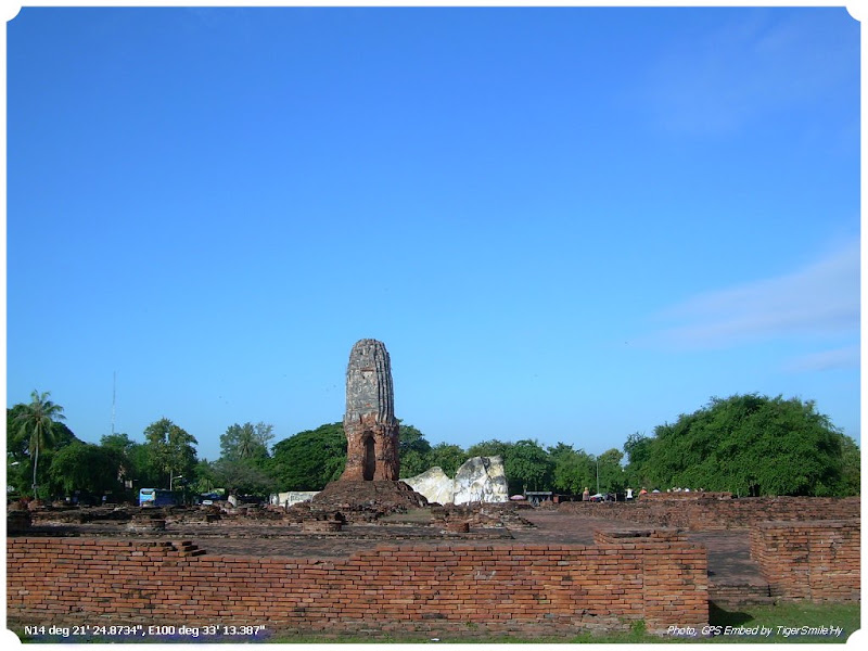 รูปภาพ