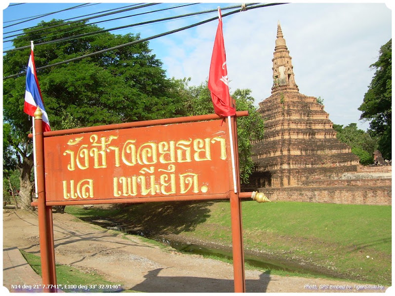 รูปภาพ