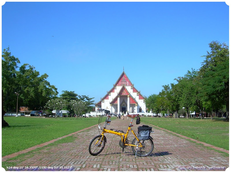 รูปภาพ