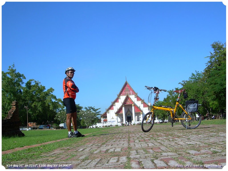 รูปภาพ