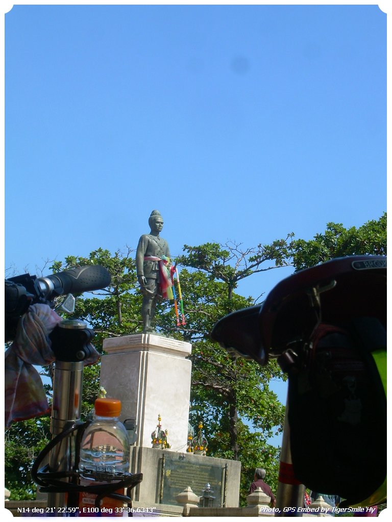 รูปภาพ