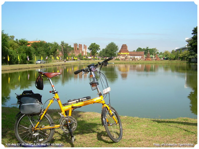รูปภาพ