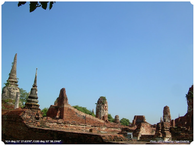 รูปภาพ
