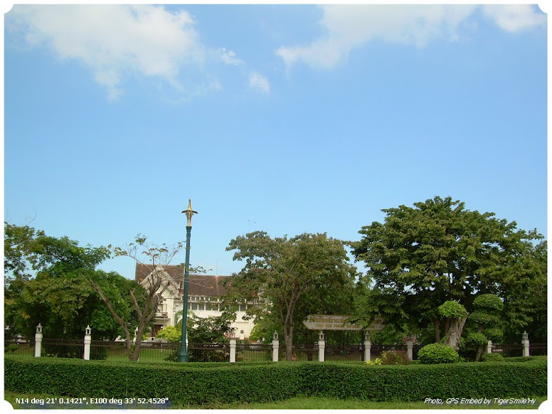 รูปภาพ