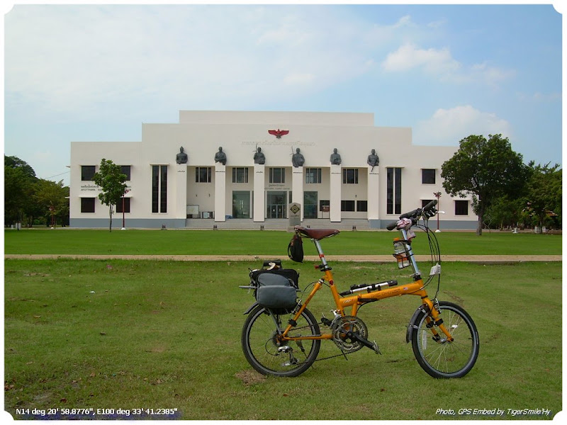 รูปภาพ