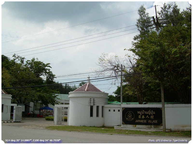 รูปภาพ