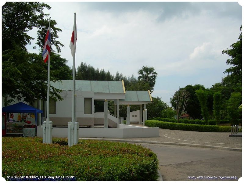 รูปภาพ