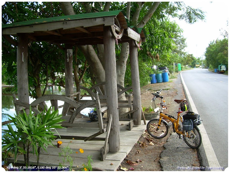 รูปภาพ