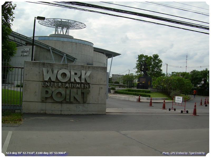 รูปภาพ