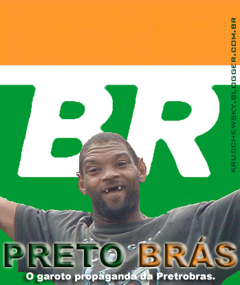 [Petrobras[4].gif]