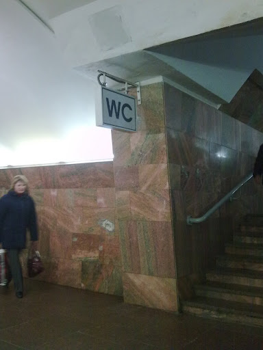 Сортир в метро