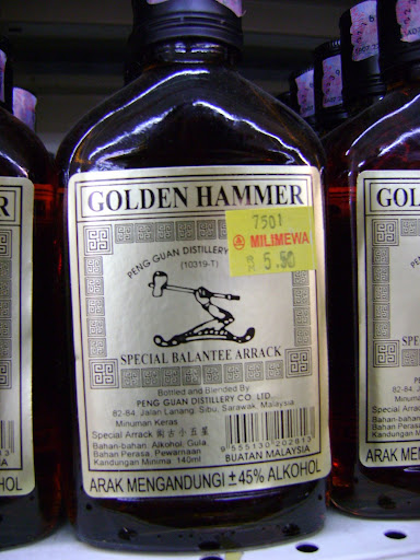 Golden Hammer Golden Hammer