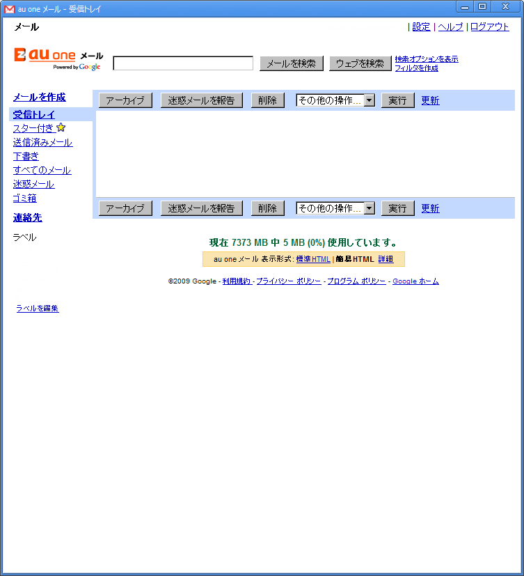 [image[14].png]