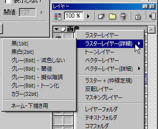 [image[8].png]