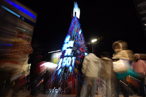 2008年的平安夜