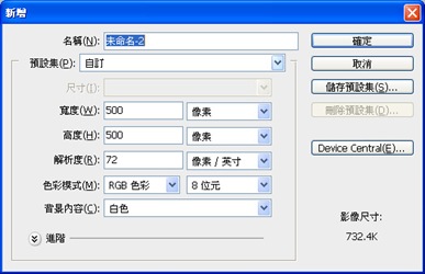 write-0001 write-0001