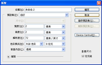 px010001 px010001