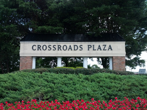 Crossroads Plaza Arbor