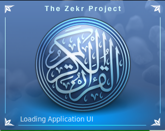 Zekr welcome