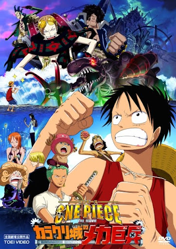 dertroyers: One Piece Película 7 (sub español)