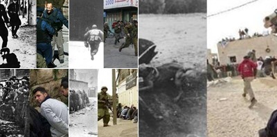 Ver memoria3