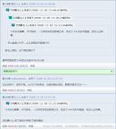 2008-12-29 01-25-50 上午.png.jpg